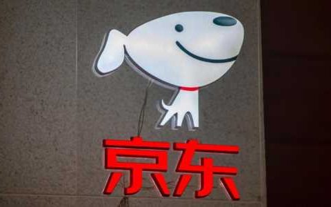 京东国际商品保真吗？ 京东国际的品质保障探秘