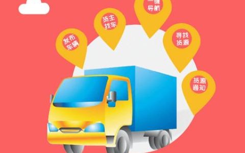 淘宝物流宝收费贵吗？ 淘宝物流宝的费用标准