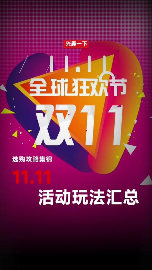 淘宝 11 月 11 日商品质量有保障吗？ 淘宝 11 月 11 日商品品质考量