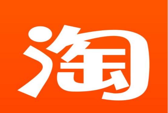 淘宝论坛网人气高吗？有哪些热门板块？