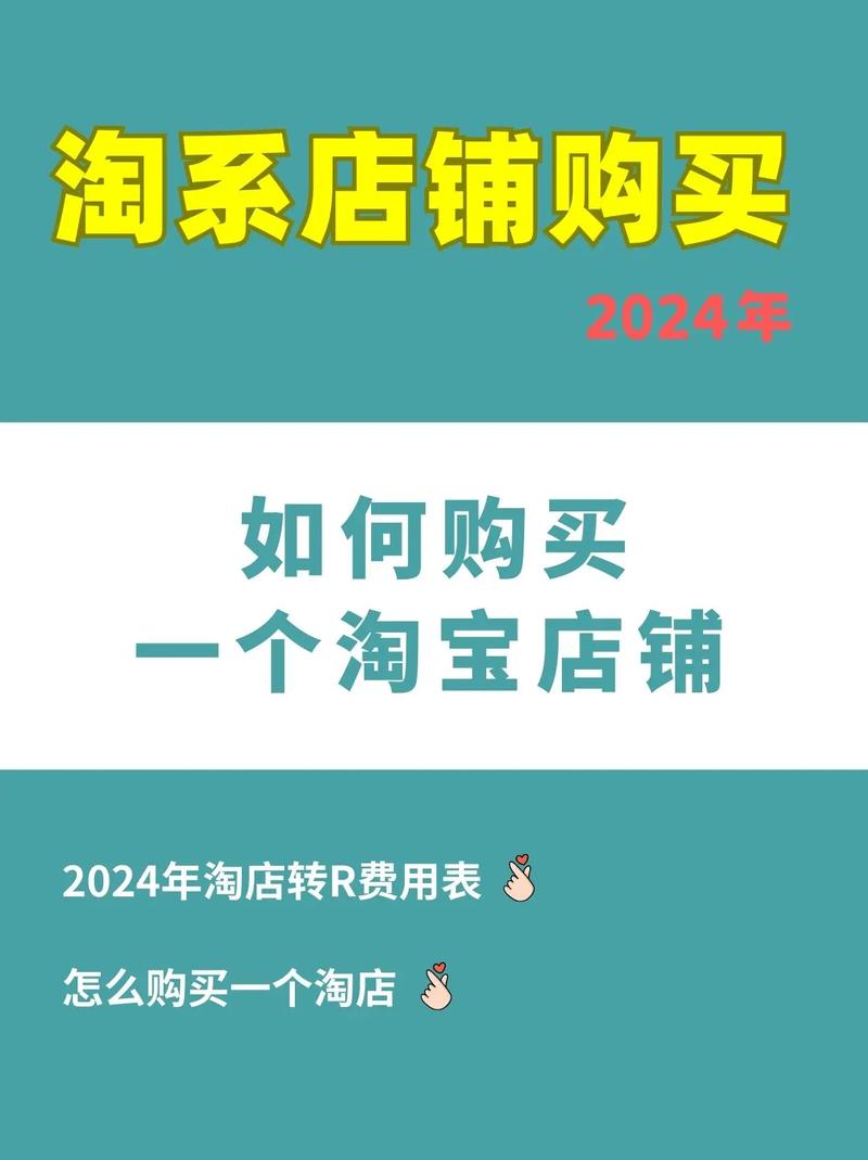 淘宝如何团购能省钱？谁来指点下？