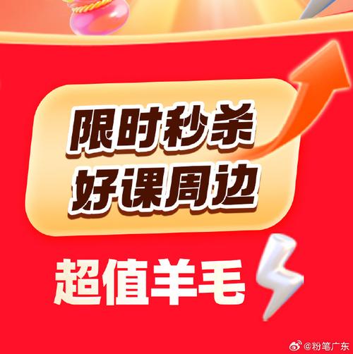 天猫 1111 购物狂欢节优惠力度大吗？真能省钱吗？