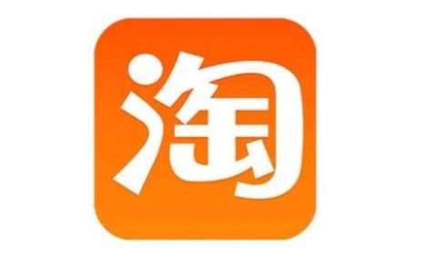 淘宝图片显示不了是网络问题吗？如何判断？