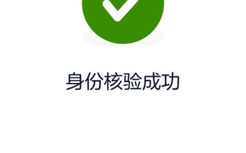 paypal 认证容易通过吗？有什么技巧？