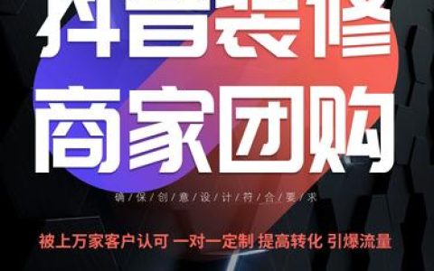 淘宝团购网怎么选商品？有攻略吗？