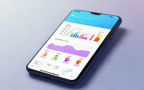 安卓流量监控，手机流量监控软件