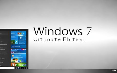 windows7 ultimate，windows7 ultimate edition