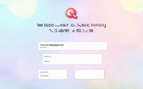 网页qq登陆首页，qq网页登录页面