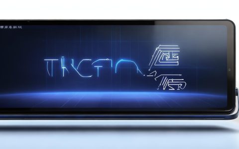 tizen，荑怎么读