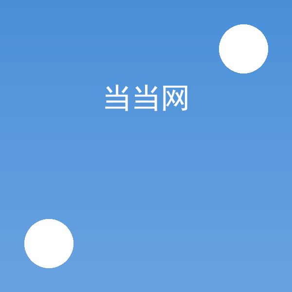 促正网好用吗?促正网经验总结插图1 封面图